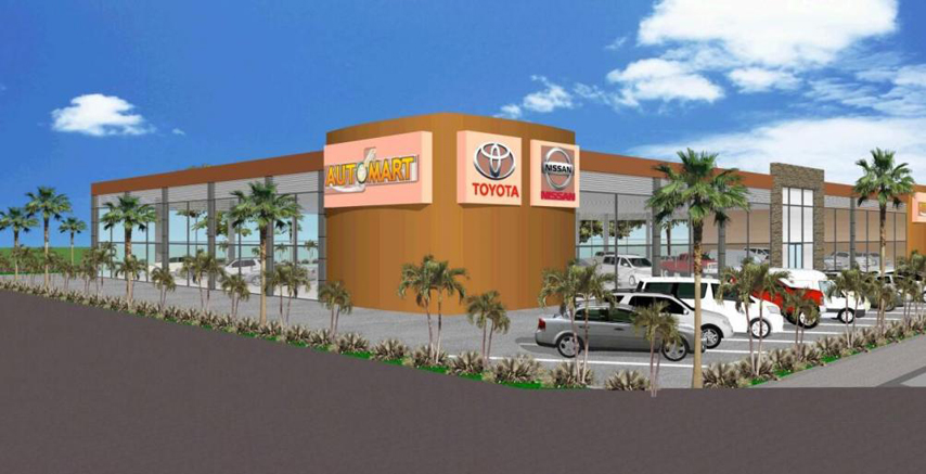 Выставочное здание