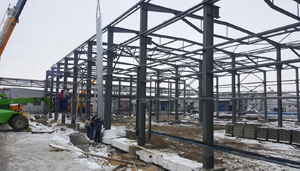 Steel Structure Frame.jpg