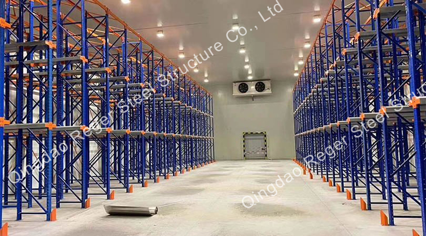 Холодильный склад