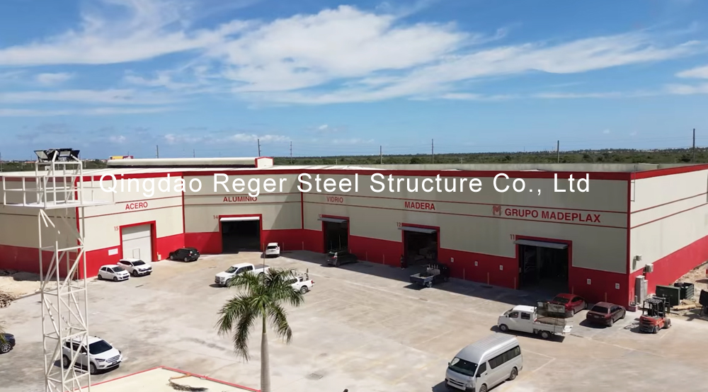 Здание промышленно-производственного цеха