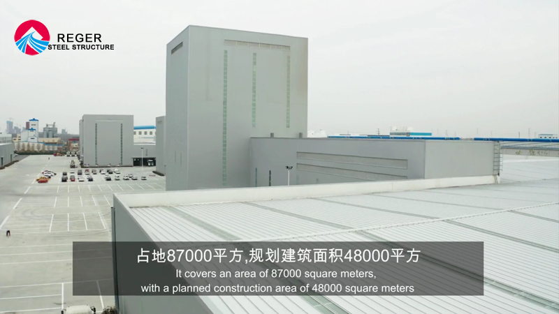 Проект завода по производству проводов и кабелей