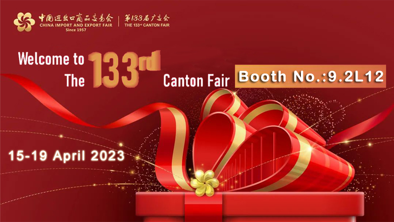 Регер Кантонская ярмарка