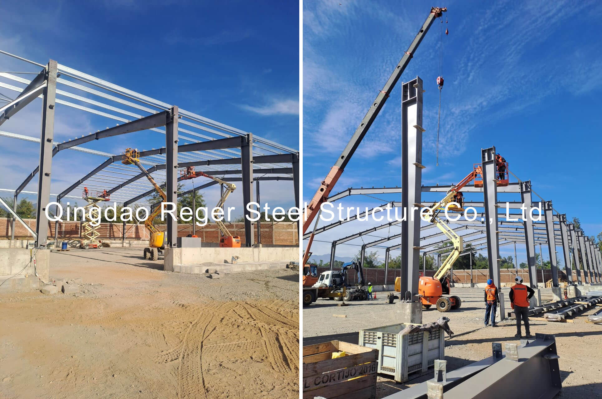 Склад стальных конструкций в Чили