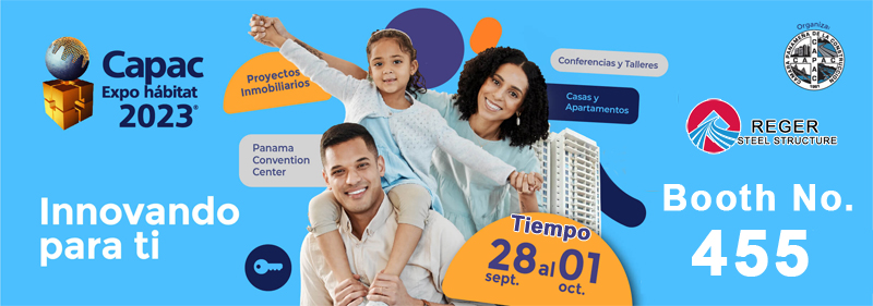 Капак Экспо Хабитат 2023