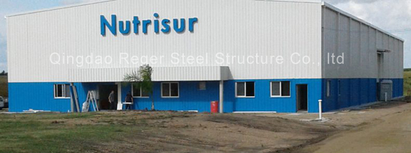 Стальное складское здание с портальной рамой в Уругвае