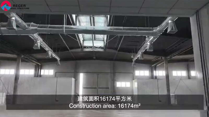 Химический завод металлоконструкций