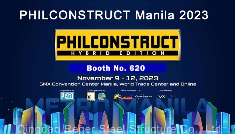 ФИЛКОНСТРУКТ Манила 2023