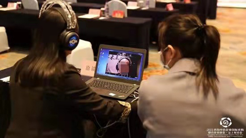 Reger Steel Structure посетит Международную онлайн-выставку Циндао для закупок малого и среднего бизнеса и корпораций 2021 (4)