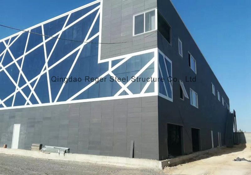 Склад и офис