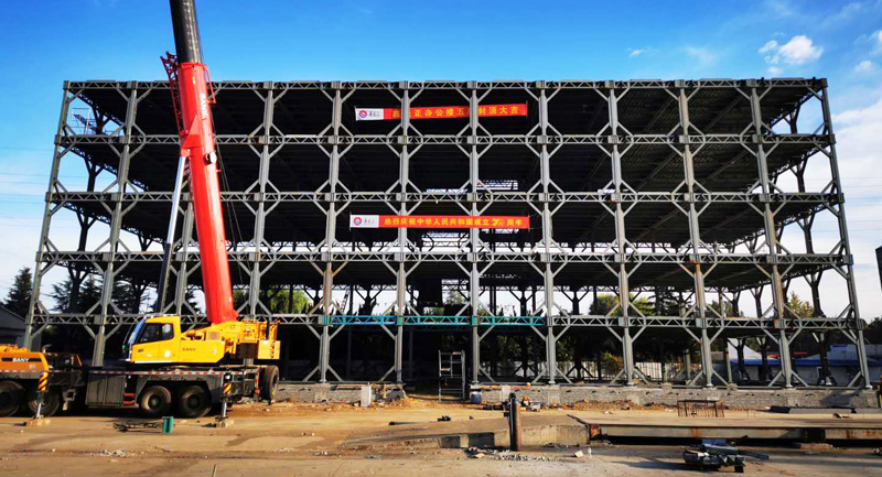 Коммерческое офисное здание