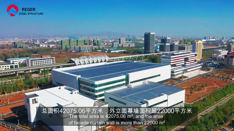 Коммерческое здание со стальной конструкцией - компания Reger берет на себя строительство