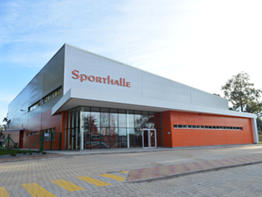 Коммерческое стальное здание