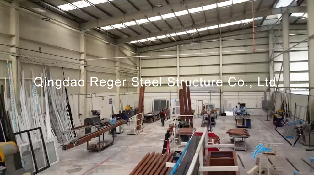 Промышленно-производственный цех