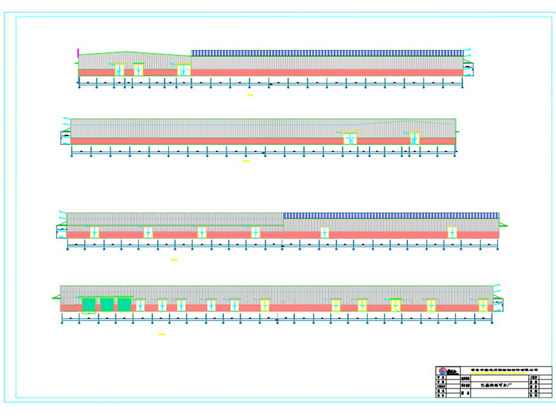 Проект завода по переработке колы в Пакистане
