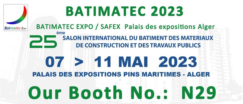 Batimatec 2023 - Стальная конструкция Reger, 