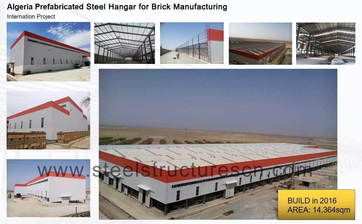 стальной ангар