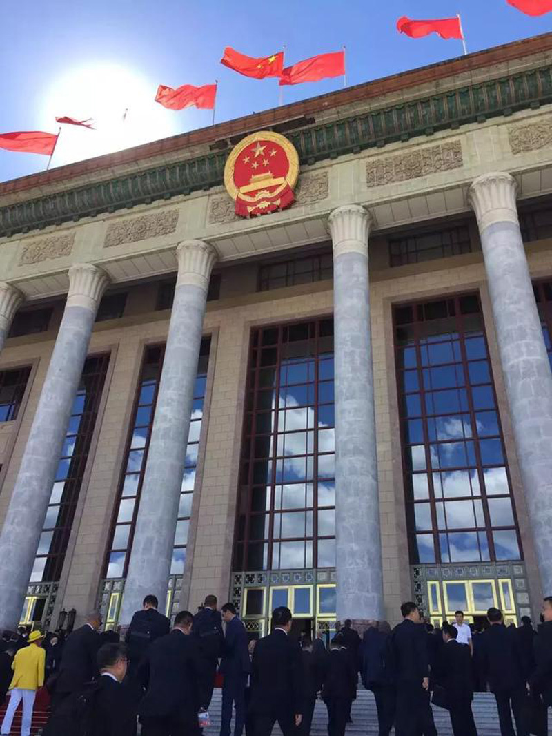 Синьгуанчжэн-Форум по сотрудничеству Китая и Африки-3