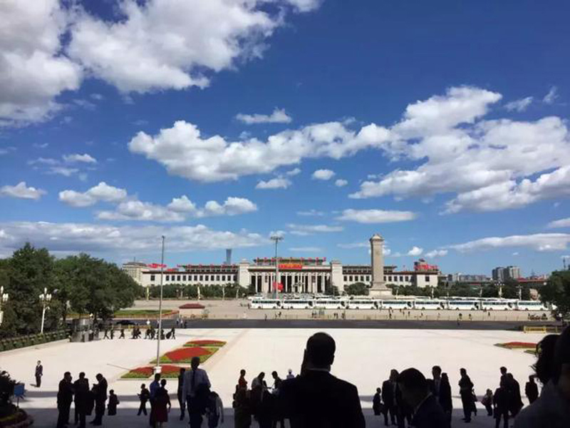 Синьгуанчжэн-Форум по сотрудничеству Китая и Африки-4