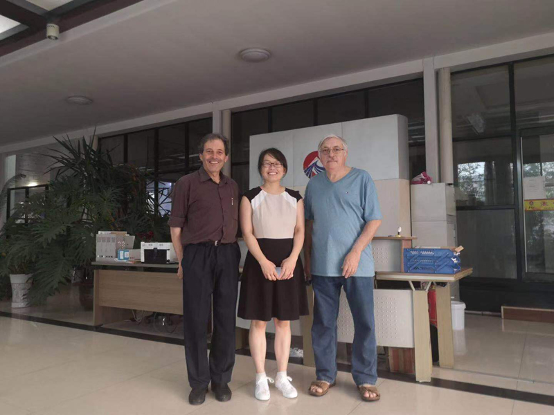 Уругвайские клиенты посетили 