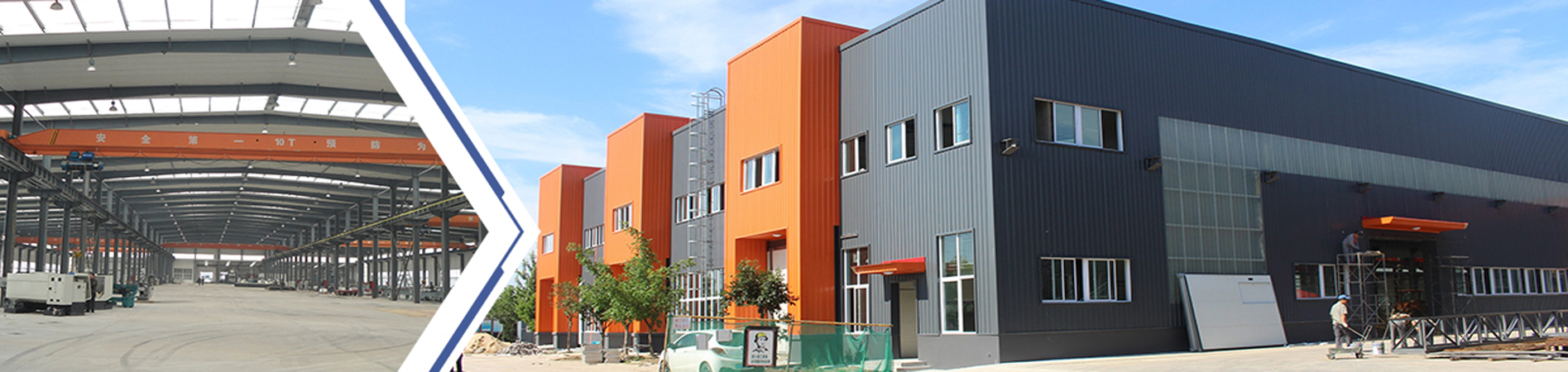 Steel Structure Workshop, Steel Workshop, Prefabricated Workshop - Prefabricated Steel Structure Workshop