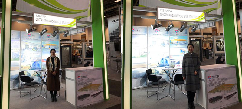 Регер БАУТЕК